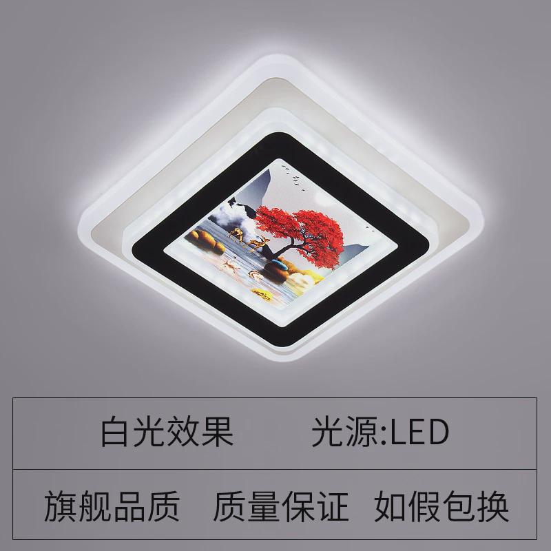 入户灯走廊灯筒灯现代阳台灯创意吸顶灯简约过道灯个性玄关灯led