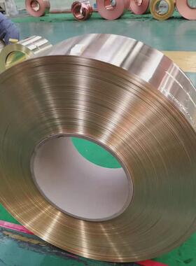 紫铜带T2铜箔0.020.030.04mm铜皮0.20.30.50.6mm紫铜卷一米