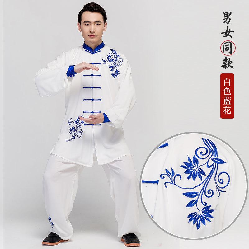 红棉太极服棉嘉嘉夏季男绣花武术练功服太极拳中国风刺绣太极服女
