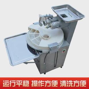 学校食堂馒头机不锈钢加厚餐饮厨房商用全自动蒸馒头面食花卷机器