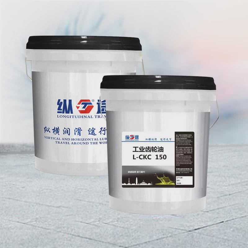 齿轮油闭式工业l-ckc150工厂矿山机械设备齿轮箱减速机工业齿轮油