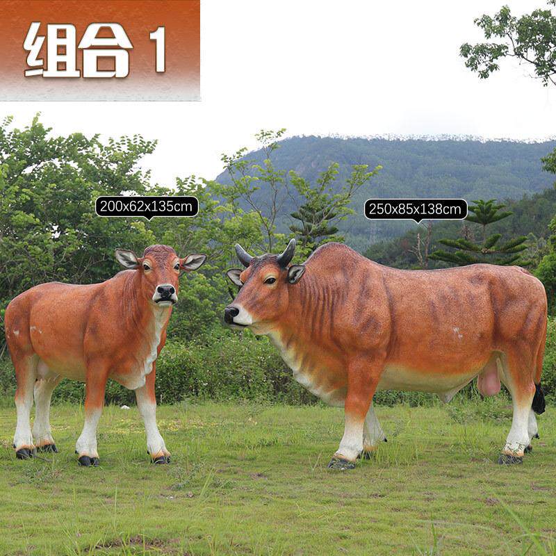 户外仿真牛景区玻璃钢黄牛装饰摆件大型雕塑雕塑摆件园林景观模型