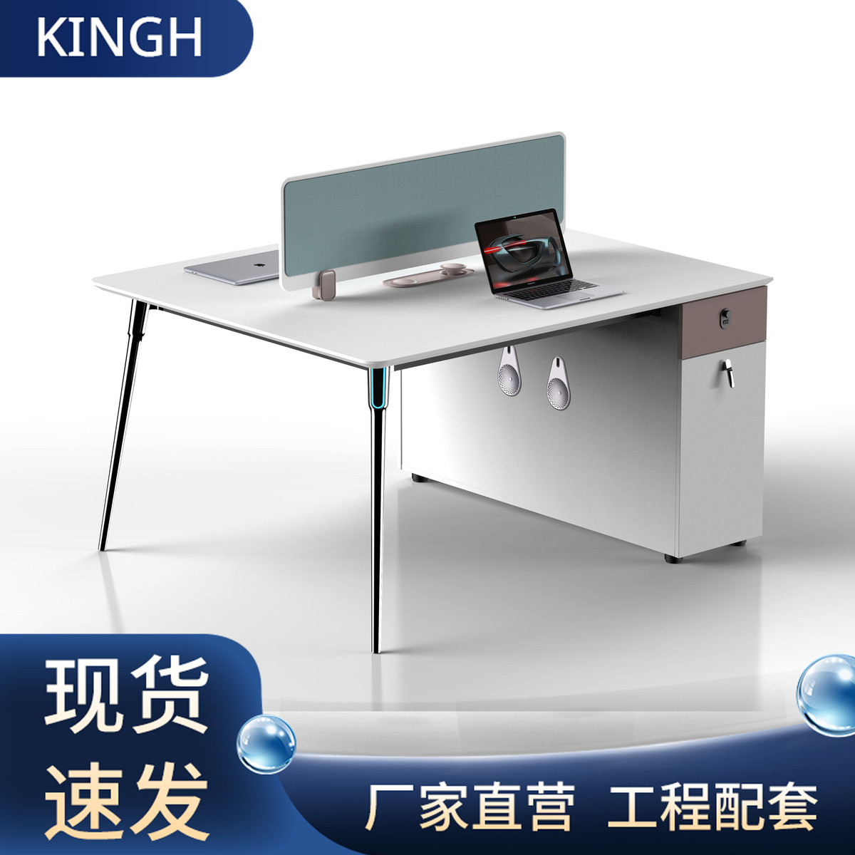 职员桌白色烤漆办公桌室电脑桌组合二人四人六人位屏风办公家具