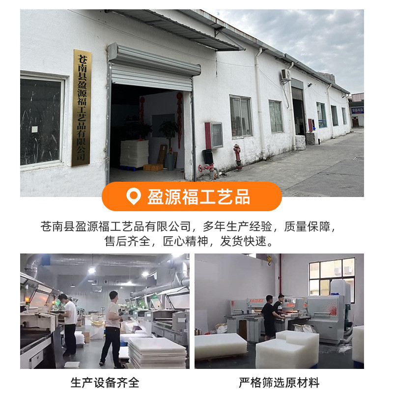 亚克力仓库库位牌数字号码牌仓库库位号货架编定做库位编号号牌