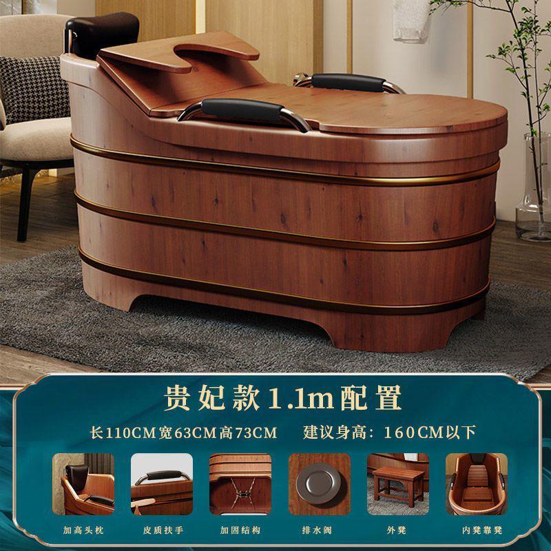 香柏木熏蒸泡澡木桶浴缸泡澡桶家用实木洗澡桶家庭大浴盆老人成人