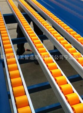 黄色流利条ef-2045流利条滑轨黄色铝合金流利条