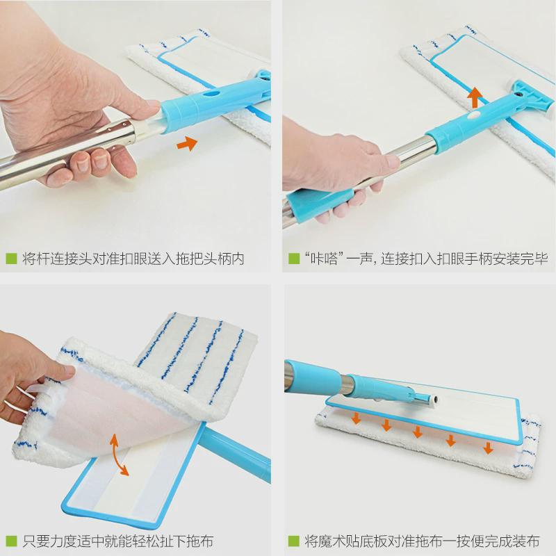 优丽屋大号木地板伸缩不锈钢拖把家用平板拖把平拖布套式平推拖布