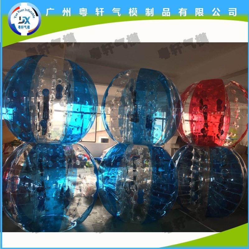 充气碰碰球草地球透明球趣味运动会感统拓展训练游戏道具器材