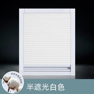 阳光房遮阳顶帘电动隔热防晒顶棚蜂巢帘玻璃房顶全遮光蜂窝布天窗
