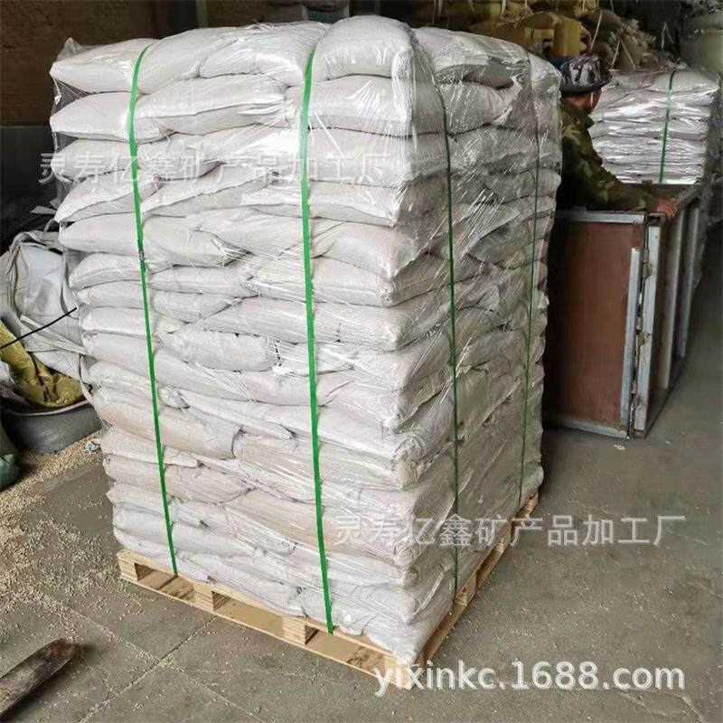 玉米芯垫料5-8mm磨料抛光玉米芯猫砂香包原料食用菌玉米芯颗粒