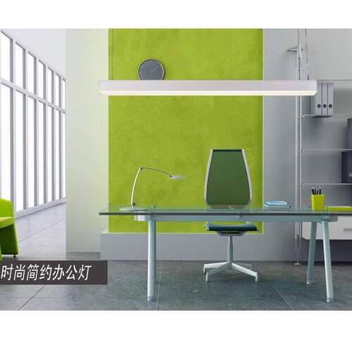 办公led线条灯三面办公室吊灯吊线灯简约条形发光长条铝材方通灯