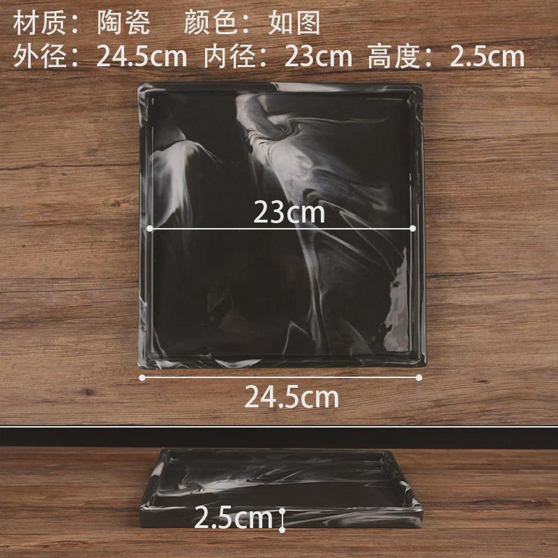 陶瓷托盘圆形长方形垫底接水加厚盘盘底盆托底托多肉花盆摆件托盘