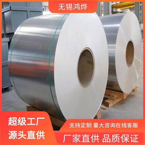60610.2mm0.5mm1000*2000彩涂铝卷花纹彩涂防腐工业型彩涂铝卷