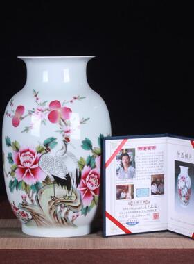 大吉大利陶瓷花瓶大师手绘景德镇现代家居客厅博古架摆件工艺品