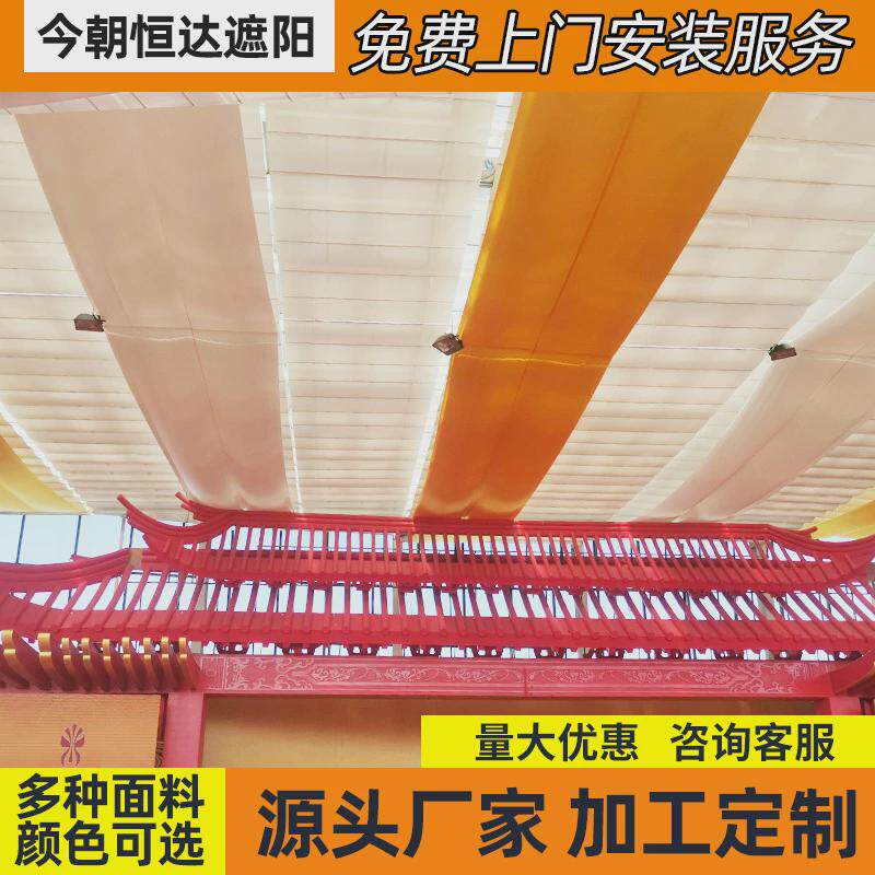 北京厂家游泳馆天棚帘电动折叠式遮阳帘学校遮光雨棚隔热幕帘