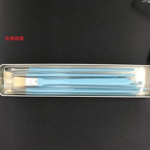 10支蓝杆水粉笔水粉笔刷子扇形笔勾线笔b10 铁盒水粉笔套装