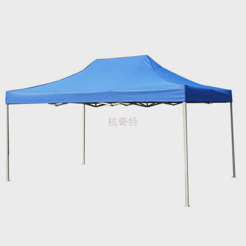 h絎1户外帐篷摆摊折叠棚子四脚防水四角大伞四方篷房伸缩遮雨棚遮