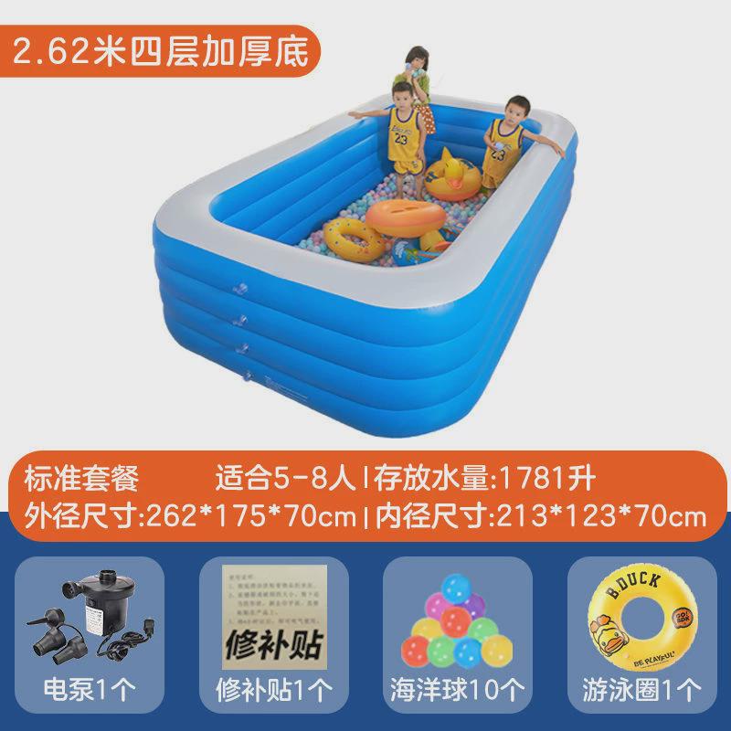 W骆充气游泳池儿童家用大型加厚加大号充气水池折叠宝宝海洋球池