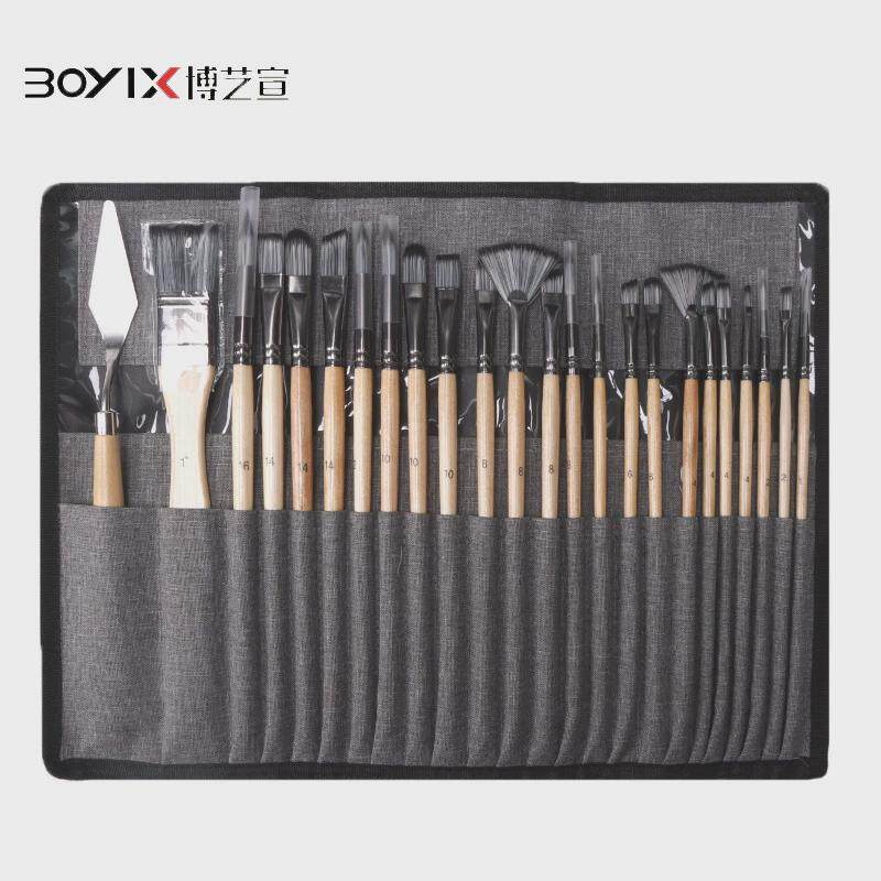 博艺水彩热销24件套尼龙笔刷儿童绘画宣油画丙烯水粉画笔套装
