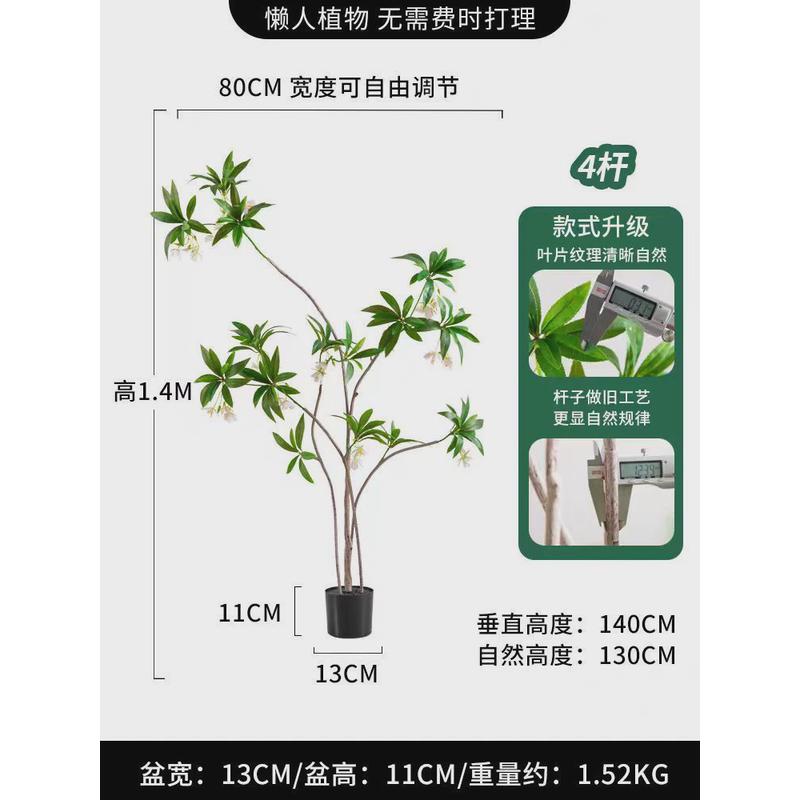 景观轻奢仿真绿植盆栽水石榕仿生植物假树室内客厅装饰花高端摆件