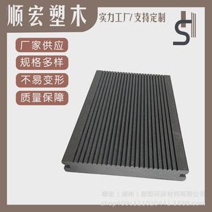 PE塑木实心地板户外木塑防腐木护墙板栏杆栅栏防腐木花箱
