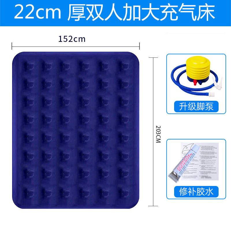 充气床垫家用单人打地铺加厚气垫床户外露营帐篷充气床午休办公室