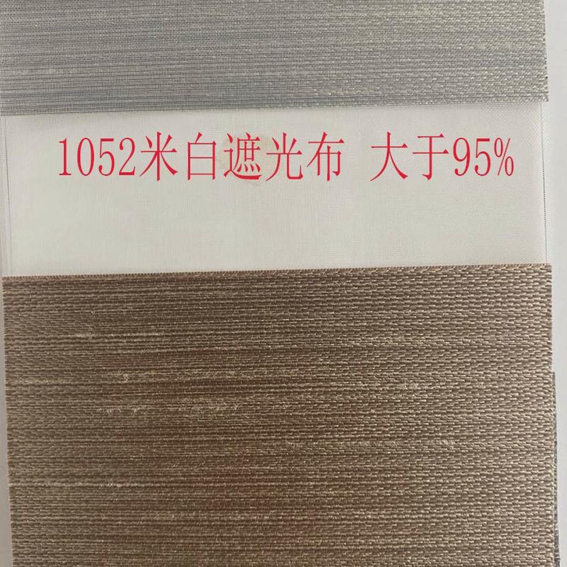 客厅柔纱帘卷帘双层百叶窗帘成品遮光防晒隔热浴室卫生间防水拉帘