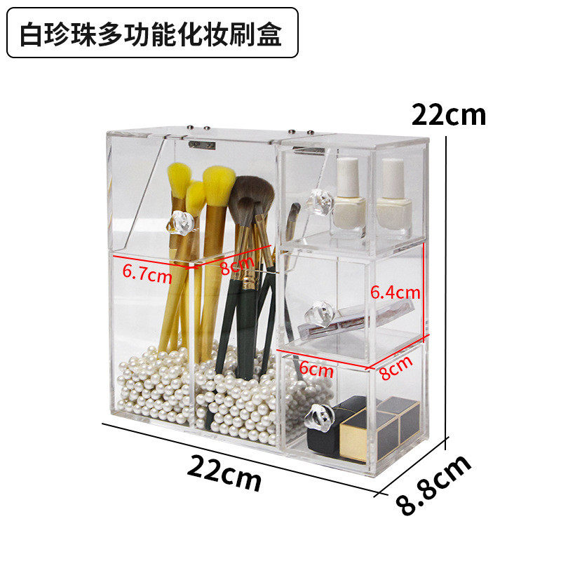网红美妆化妆刷收纳盒桌面防尘家用翻盖防尘首饰收纳架梳妆台刷桶