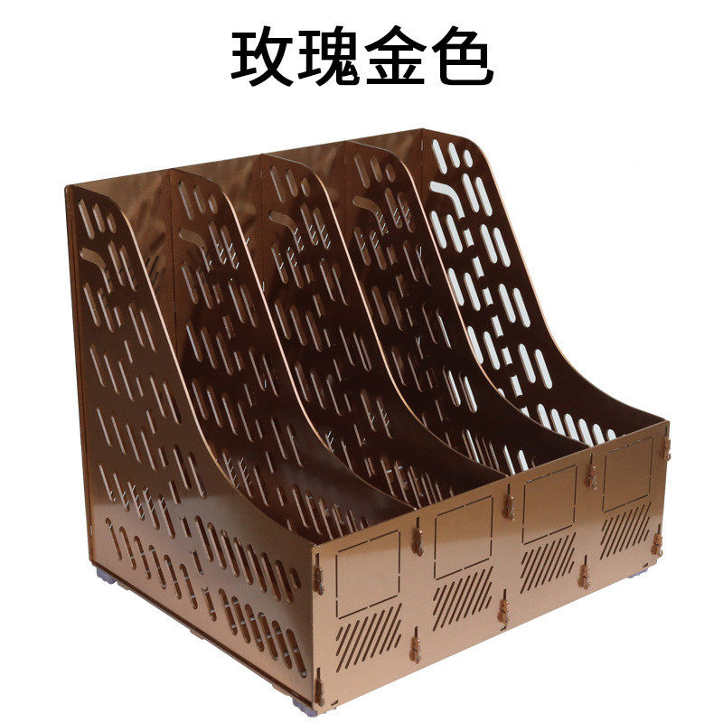 三联四联不锈钢文件栏办公桌面用资料文件收纳架加厚耐用文件筐