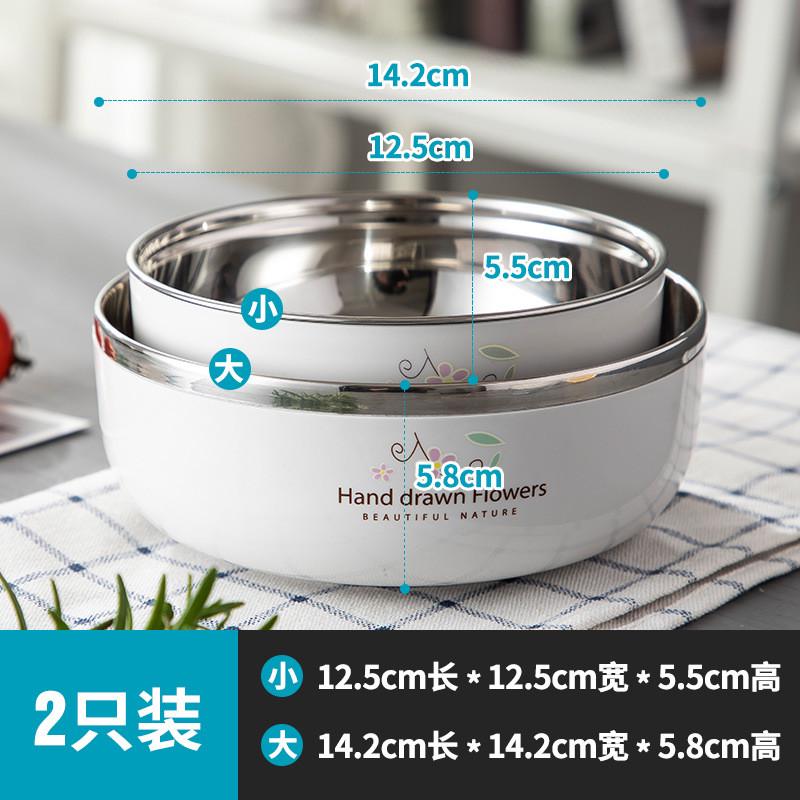 gju8家典美304不锈钢汤碗双层防烫搪瓷甜品饭菜家用蒸蛋沙拉水果