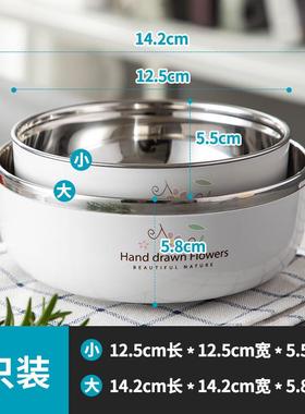 gju8家典美304沙拉汤碗双层防烫搪瓷蒸蛋饭菜家用甜品不锈钢水果