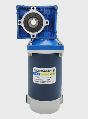 rv30减速电机锁涡轮蜗杆200w12v24v带自直流大扭矩正反转调速马达