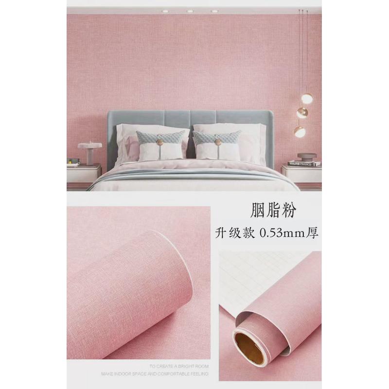 墙布自粘卧室壁布家用客厅背景墙宿舍墙贴自贴墙纸防水防潮墙壁纸