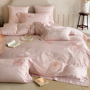 款 高端刺绣花卉100S长绒棉四件套全棉亲肤四季 粉色床单被套床品