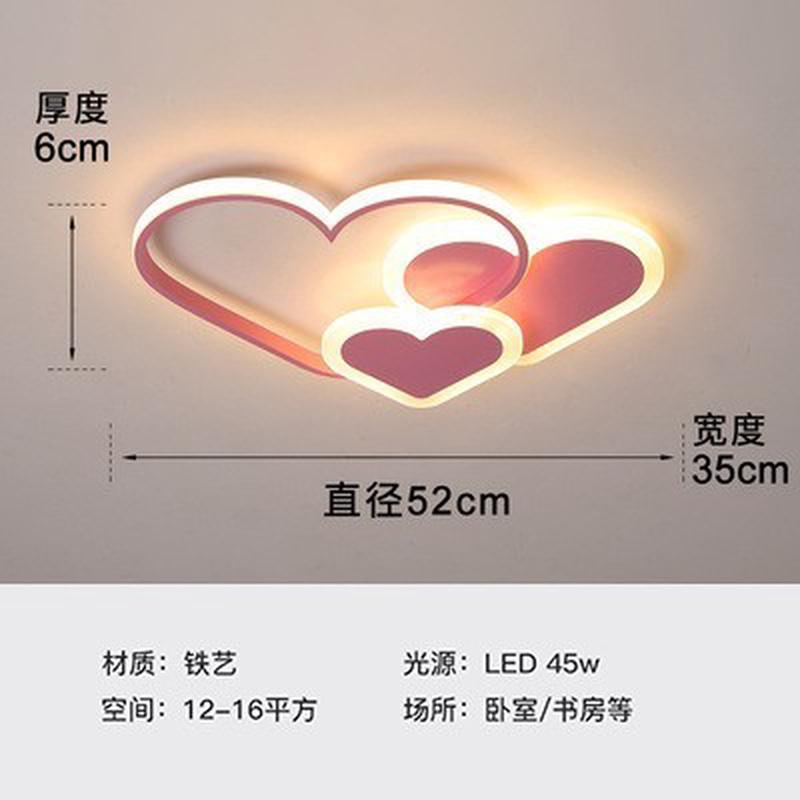 儿童房吸顶灯房间创意云朵简约现代客厅灯女孩超薄led卧室灯灯具