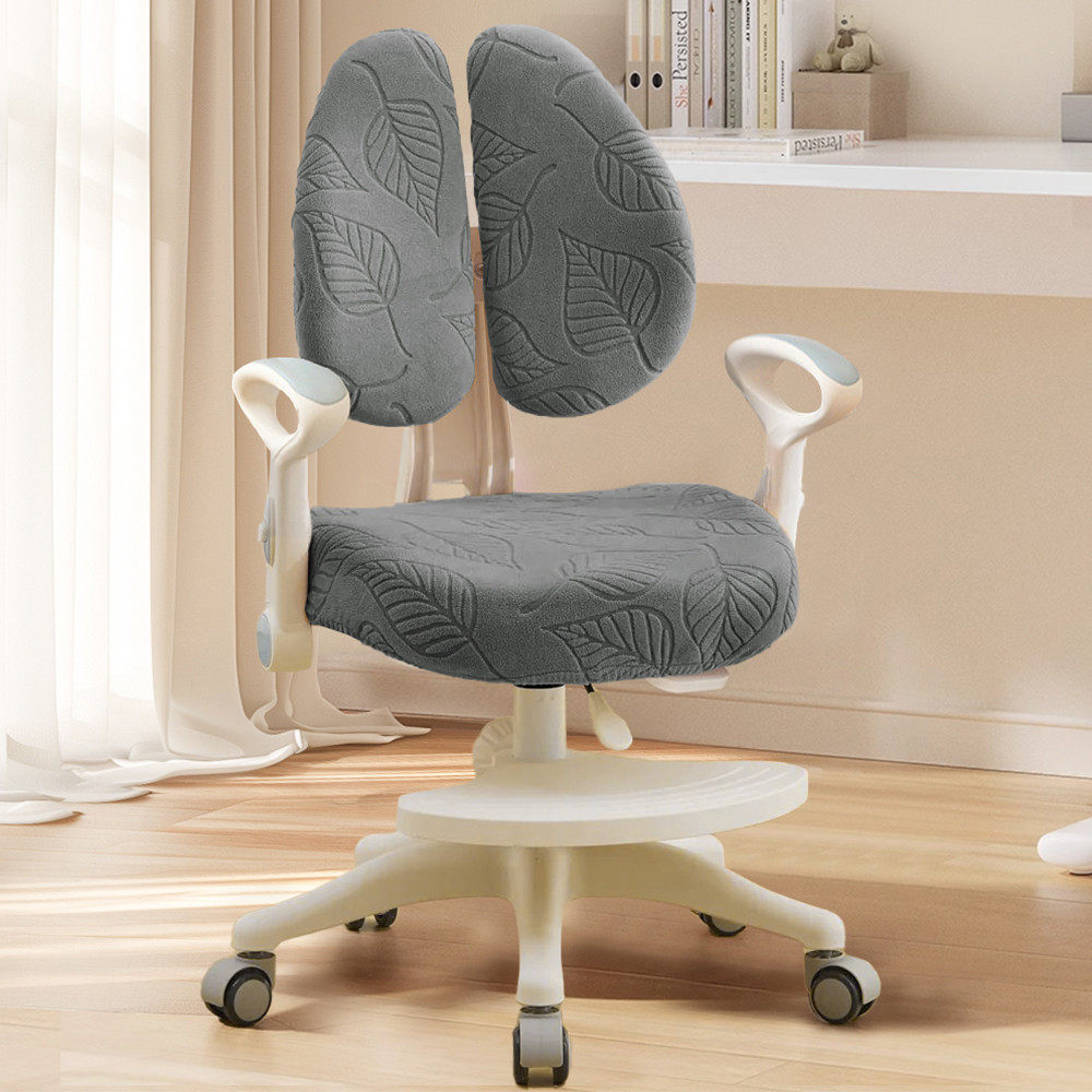 儿童学习椅套罩幼儿园加厚弹力学生椅子双背罩转椅椅写字四季通用