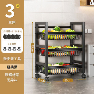 特厚多层家用客厅储物移动可调节厨房 置物架小推车带滑轮落地新款