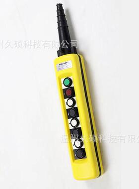 xac-a8713a8813a8913旋转钮行车按钮开关8紧急急停自复控制钮