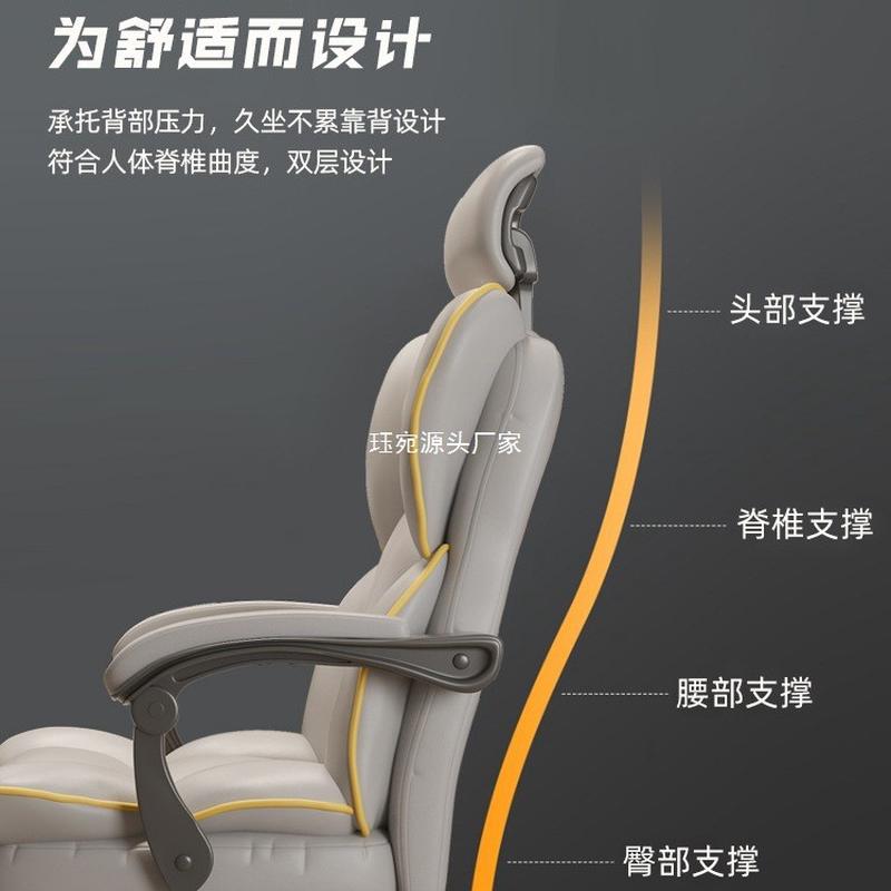 热销电脑椅家用书房椅久坐主播座椅电竞椅沙发椅直播转椅靠背椅子