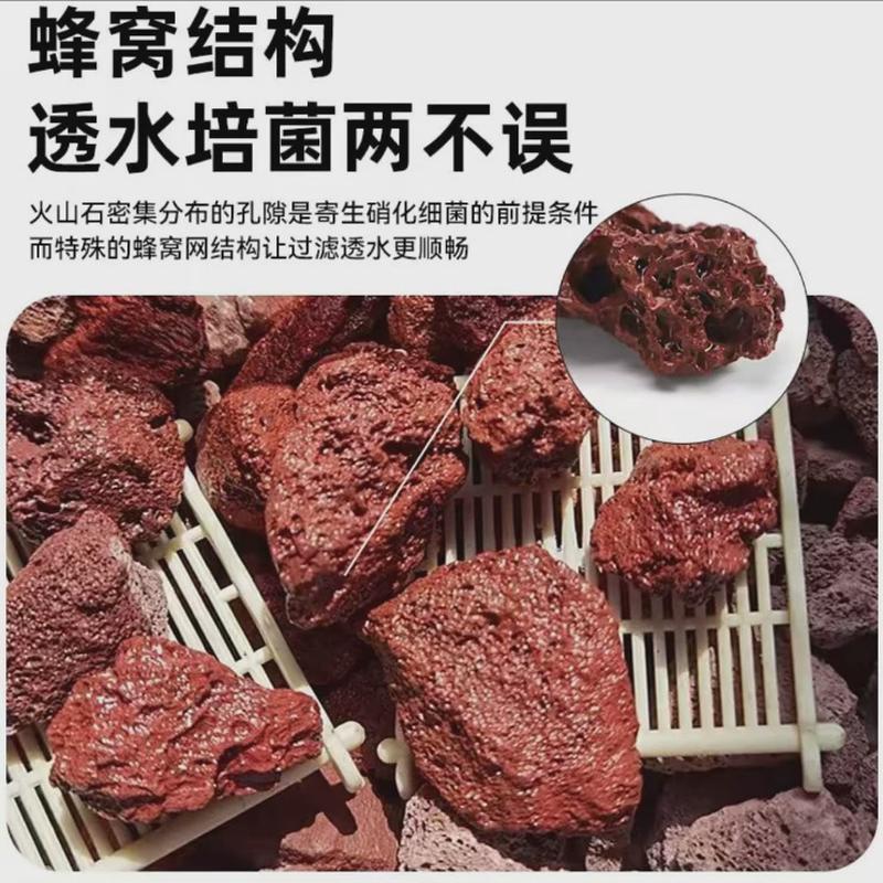 厂家直发火山石多肉土植料铺面石鱼缸底砂滤材工业级多孔红色火山