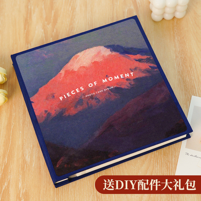 覆膜手工diy相册本大容量纪念册粘贴5寸6寸73寸4收纳照片情侣影集