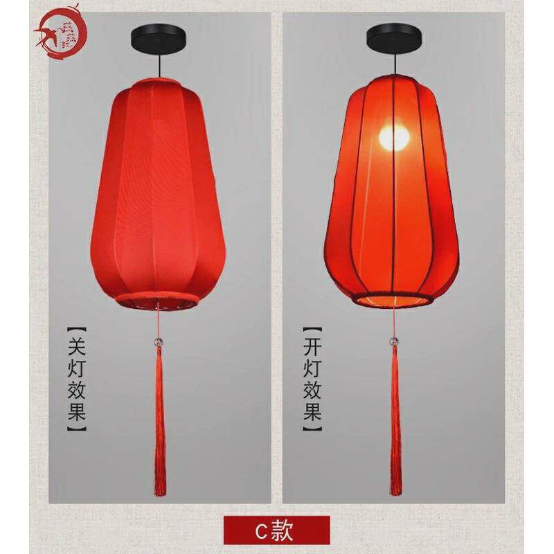 仿古中式布艺吊灯红灯笼婚庆火锅店装饰灯笼古典宫灯创意灯笼