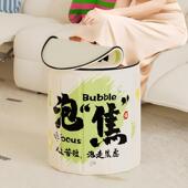 便携式 家用冬天保温泡脚桶足浴桶可折叠泡脚桶保温旅行宿舍洗脚盆