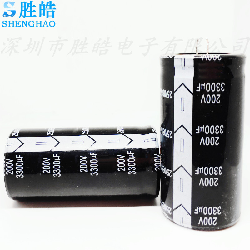 200v3300uf全新牛角铝电解电容插件缝纫机切割机焊机常用35x70 50