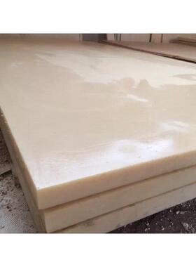 加玻纤尼龙板PA66+GF30黑色玻纤聚酰胺PA66板现货供应含税包邮