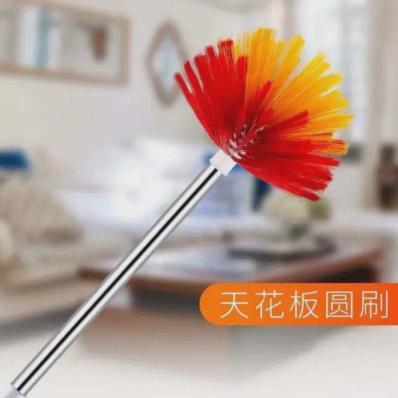 天花板扫把扫蜘蛛网除尘掸扫灰掸子打扫卫生房顶墙壁除尘加长代货