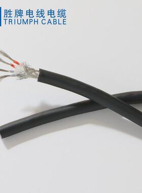 耐弯折1500万次库存现货20276-24A/8C高柔性机器人动力拖链电缆