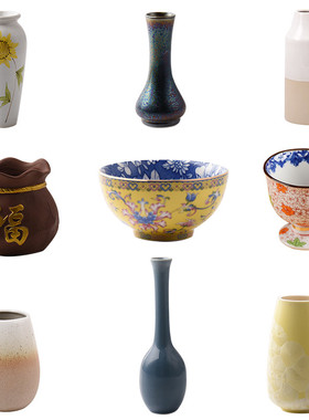 刺身盘干冰杯酒店餐厅厨房摆盘装饰刺身碟饰中式点缀创意摆件