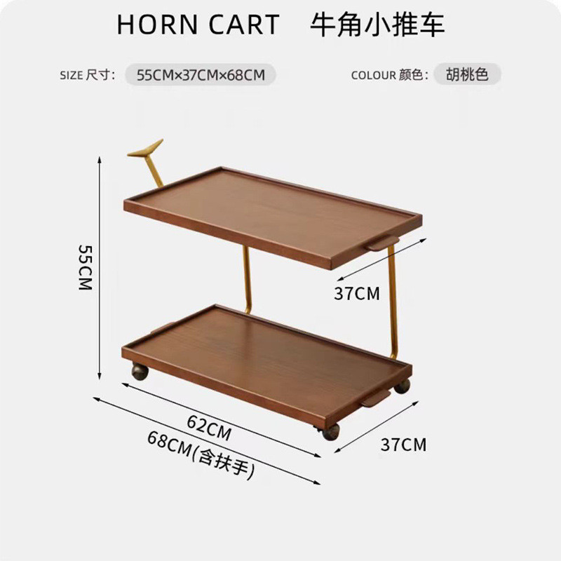 中古可移动茶几客厅家用创意沙发带边几复古网红小推车轮床头边柜