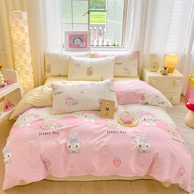 卡通清新纯棉四件套全棉被套床单床笠宿舍1.5m1.8米床1.2米三件套,床上用品,床品套件/四件套/多件套,淘宝优惠券,粉丝福利购,淘宝优惠卷